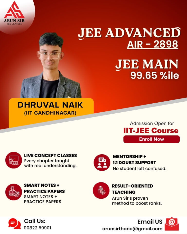 WhatsApp Image 2026-01-23 at 3.17.23 PM